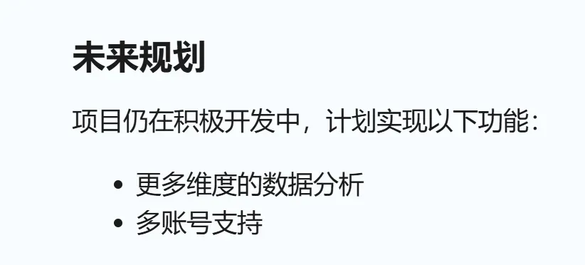 喜欢看美女视频的你,用它分析一下XP系统吧插图22 喜欢看美女视频的你,用它分析一下XP系统吧插图22