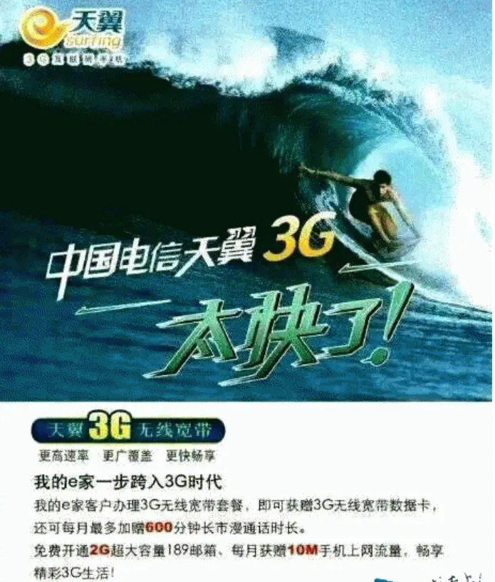 网友这些操作,成功把雷军搞“破防”了..插图16 网友这些操作,成功把雷军搞“破防”了..插图16